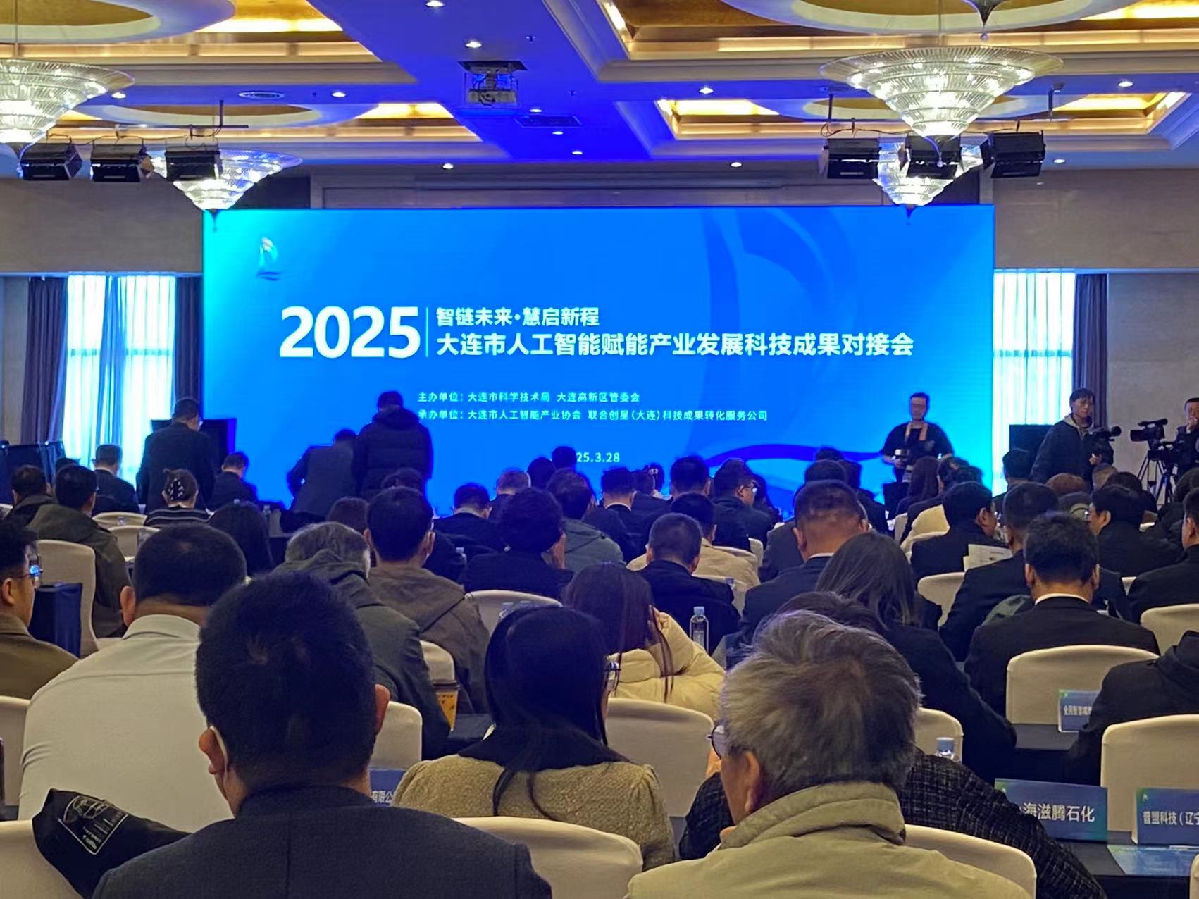 微信图片_20250406172509.jpg