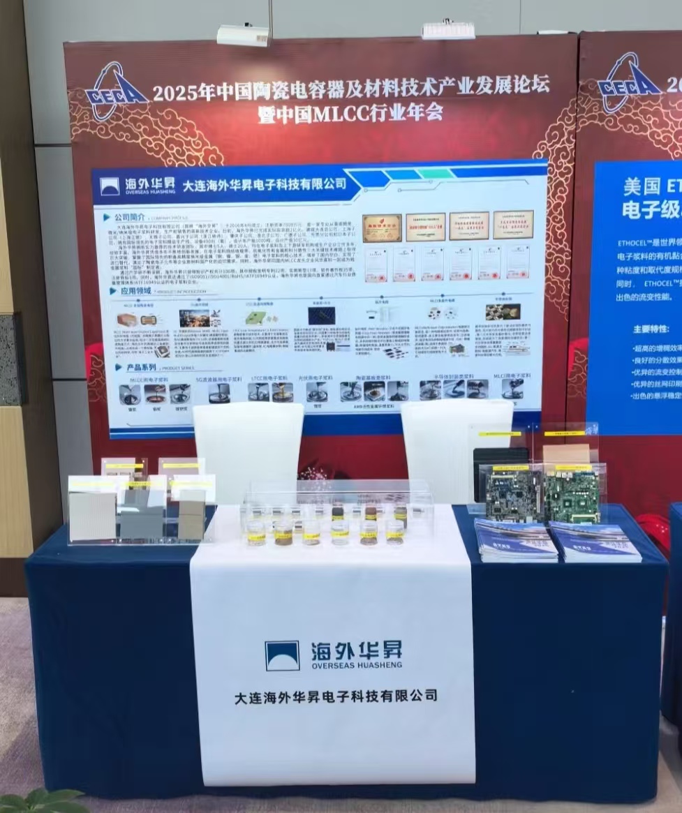 微信图片_20250426105429.jpg
