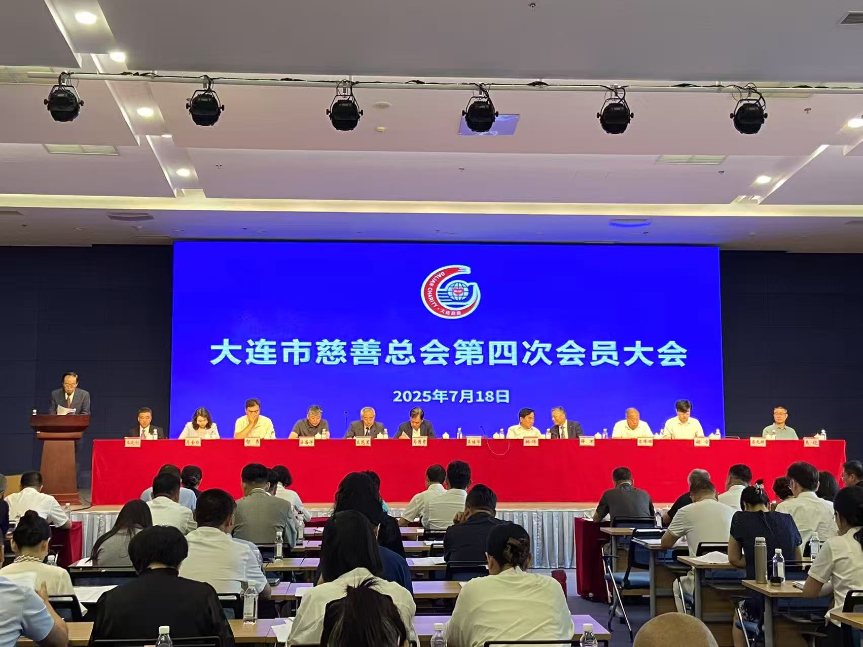 微信图片_20250730224636.jpg