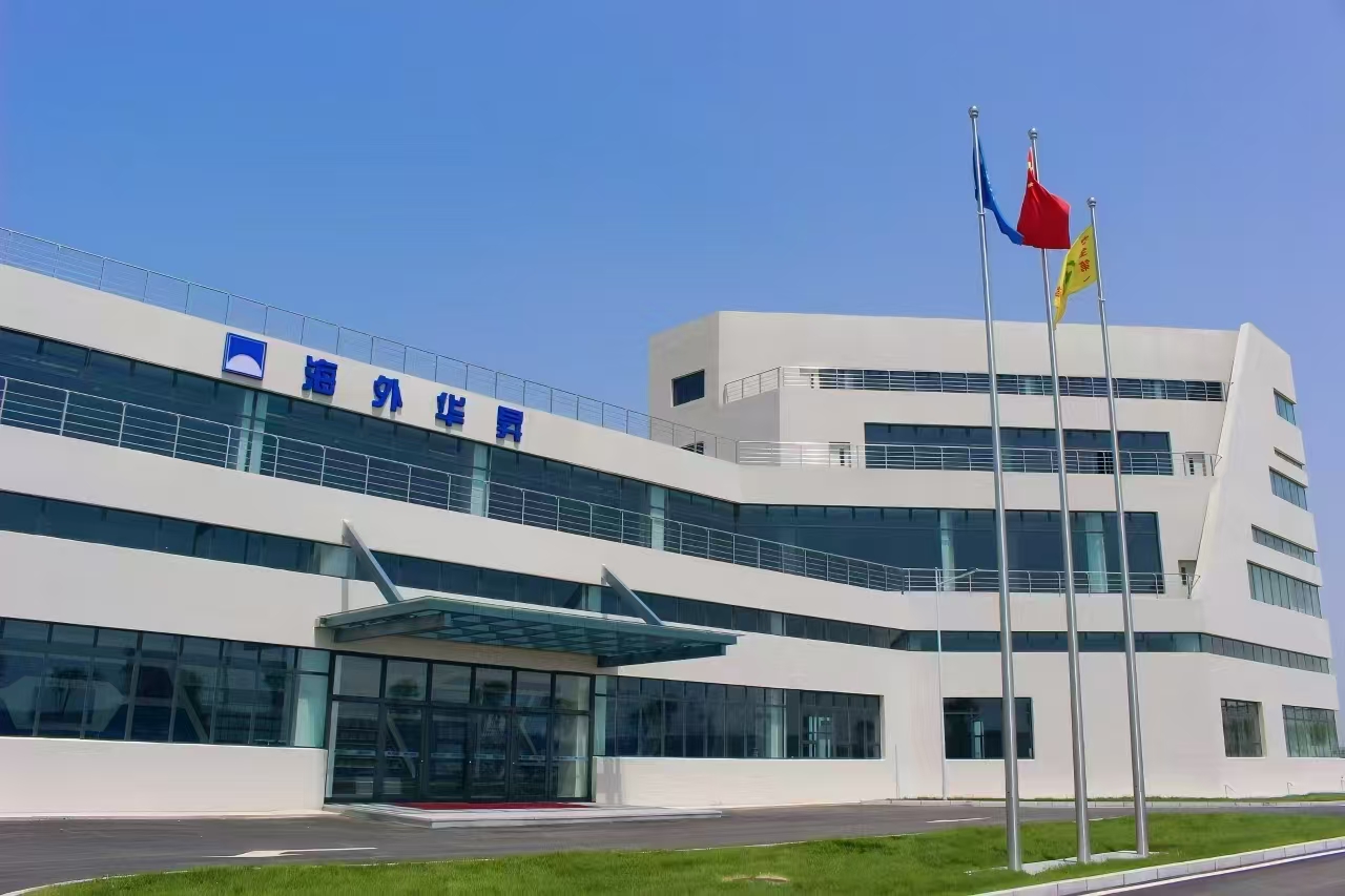 微信图片_20250925114210_36_2.jpg
