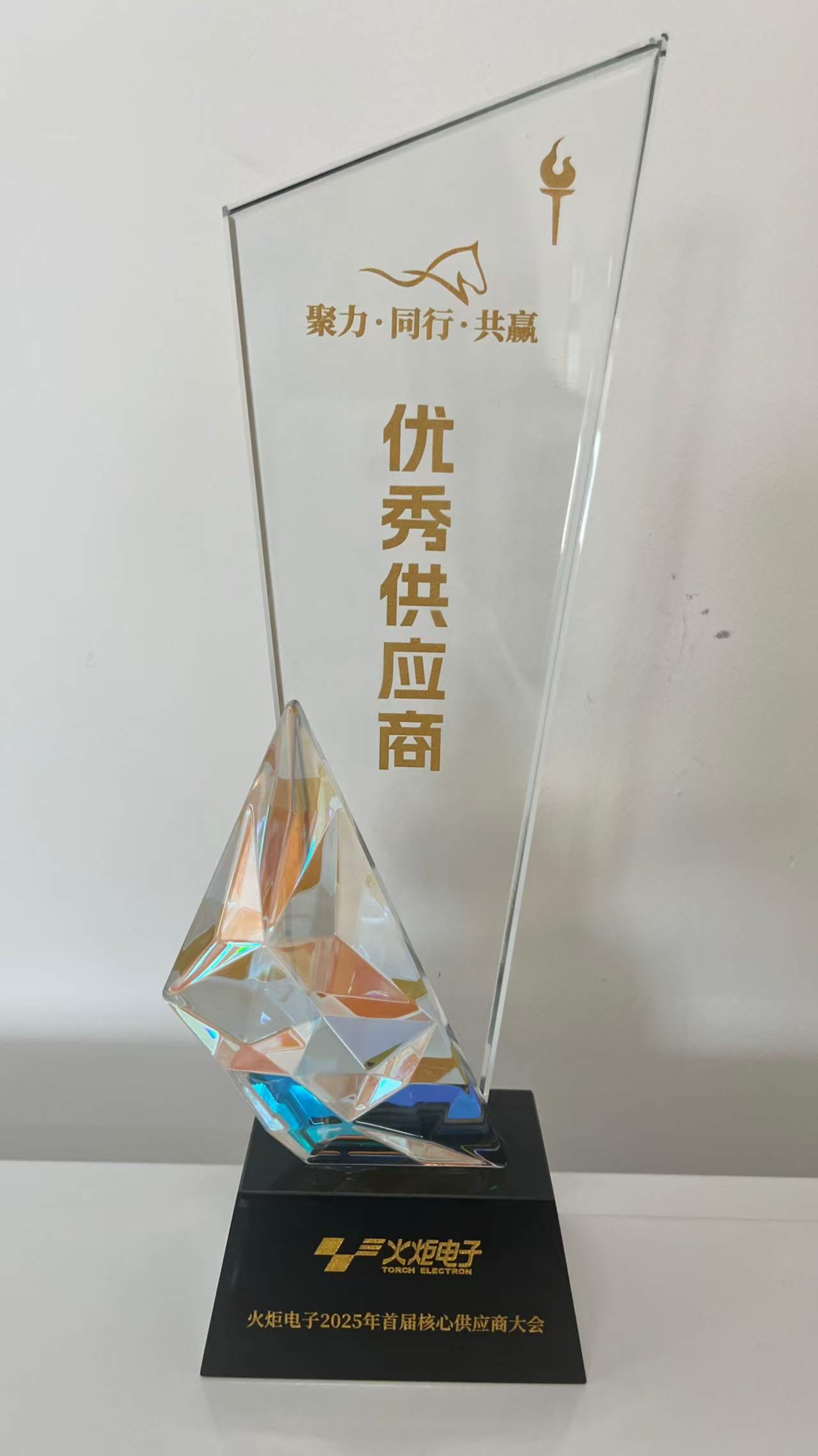 微信图片_20250926102611_42_2.jpg 微信图片_20250926102611_42_2.jpg