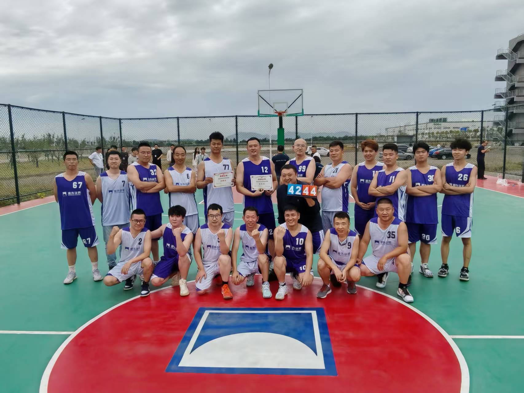 微信图片_20250926111228_43_2.jpg 微信图片_20250926111228_43_2.jpg