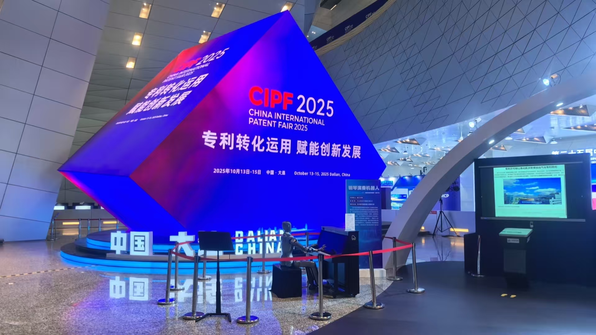 微信图片_20251015133937_26_823.jpg
