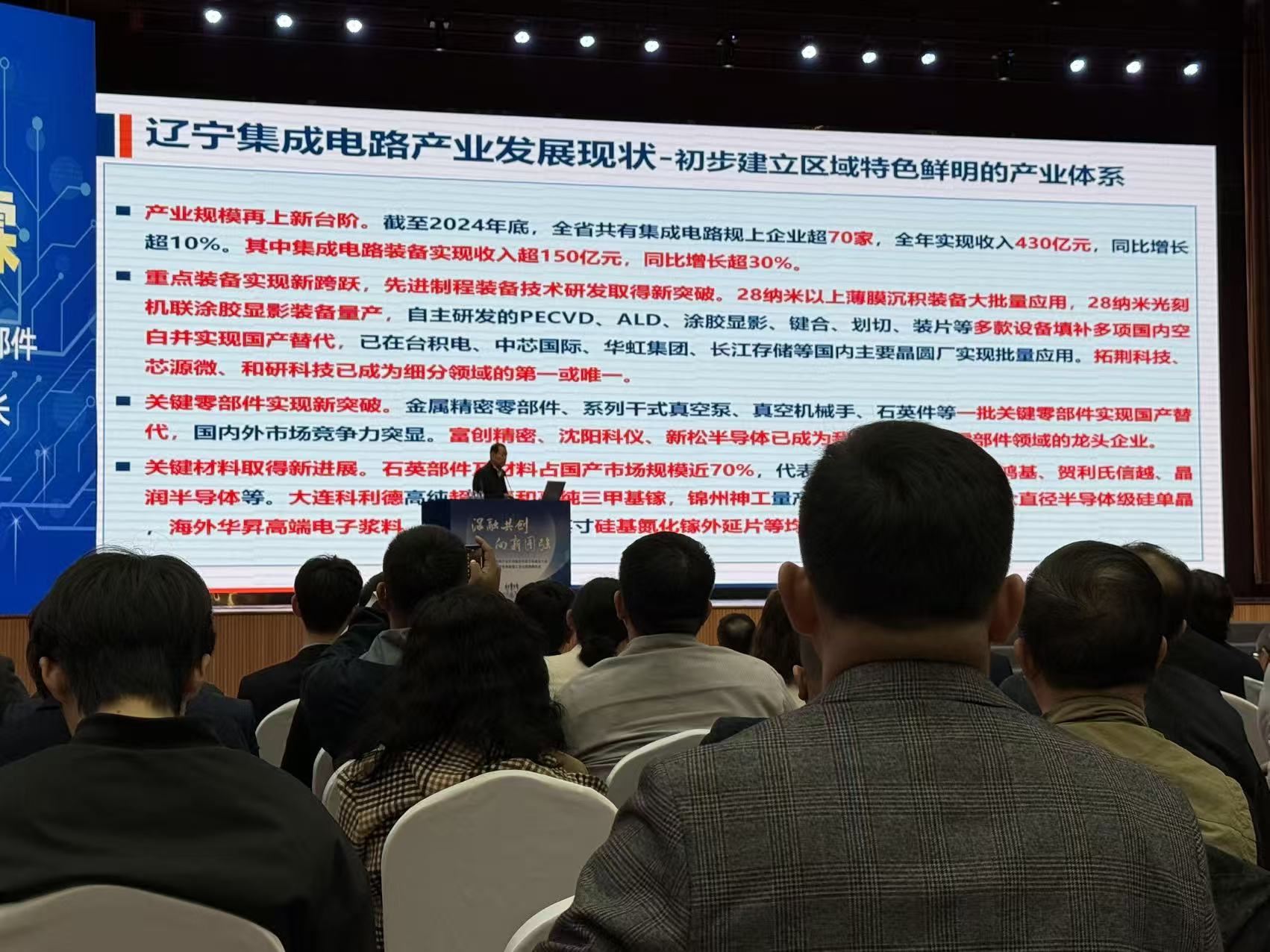 微信图片_20251106172118_346_823.jpg 微信图片_20251106172118_346_823.jpg