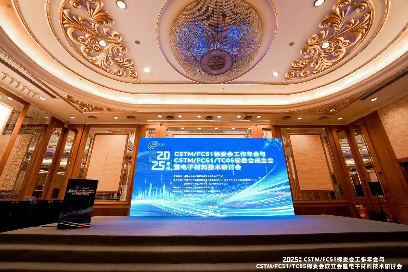 微信图片_20260203142332_2299_82.jpg