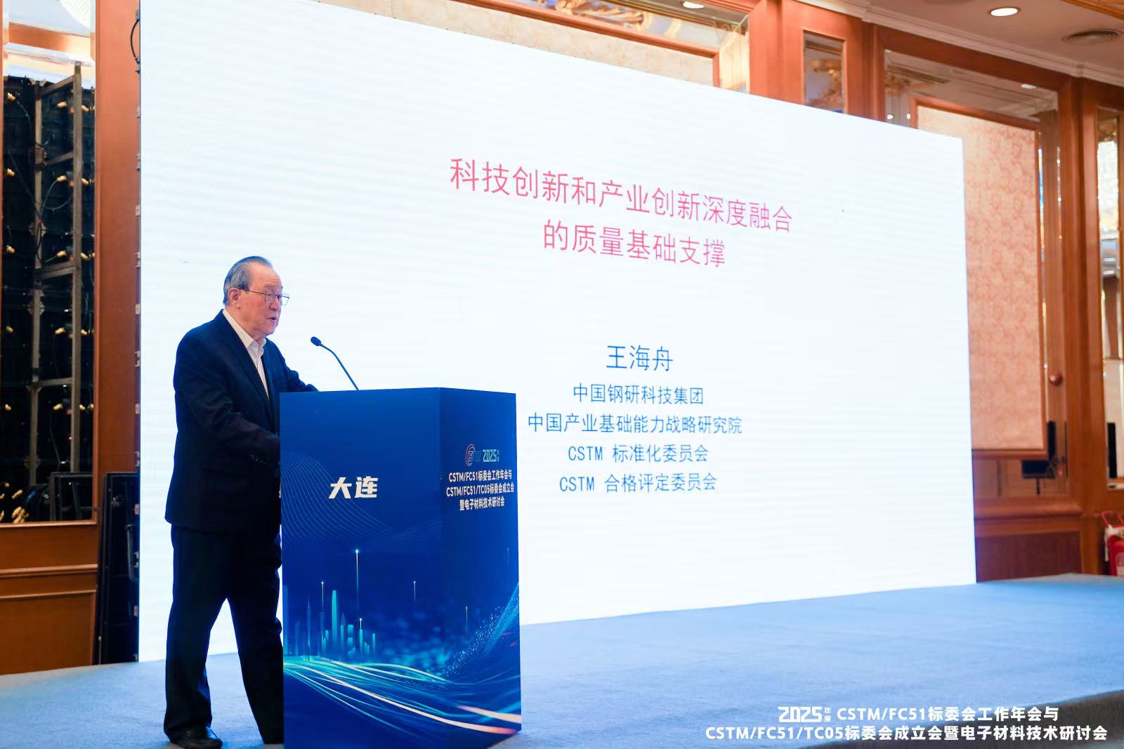 微信图片_20260203144534_2302_82.jpg