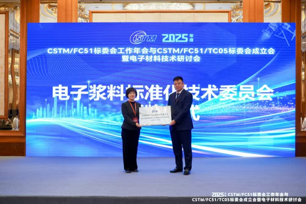 微信图片_20260203143317_825_2.jpg