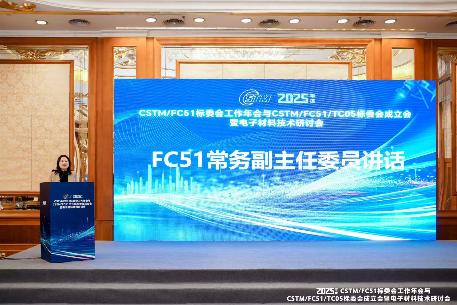 微信图片_20260203155703_2308_82.jpg