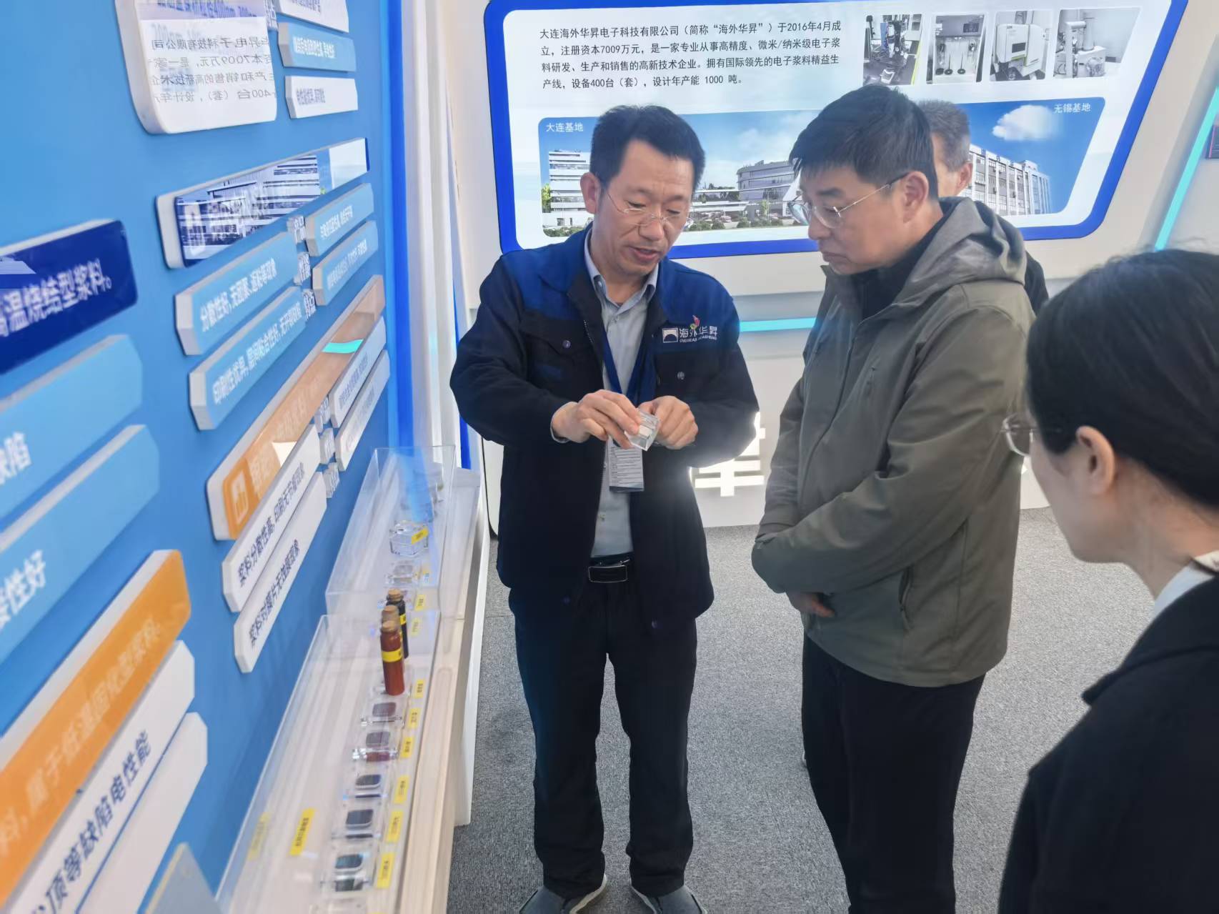 微信图片_20260408195110_2967_823.jpg 微信图片_20260408195110_2967_823.jpg