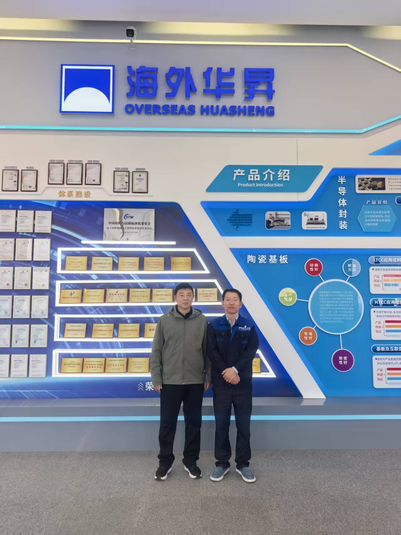 微信图片_20260408195118_2975_823.jpg 微信图片_20260408195118_2975_823.jpg