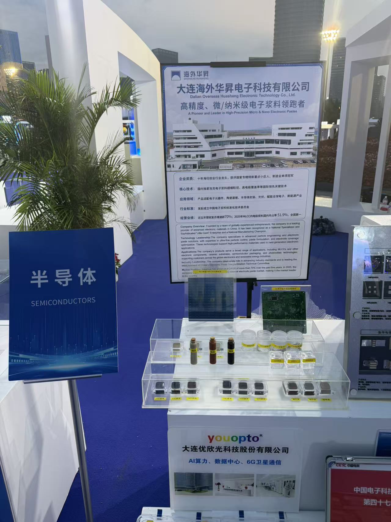 微信图片_20260625012047_1991_2.jpg