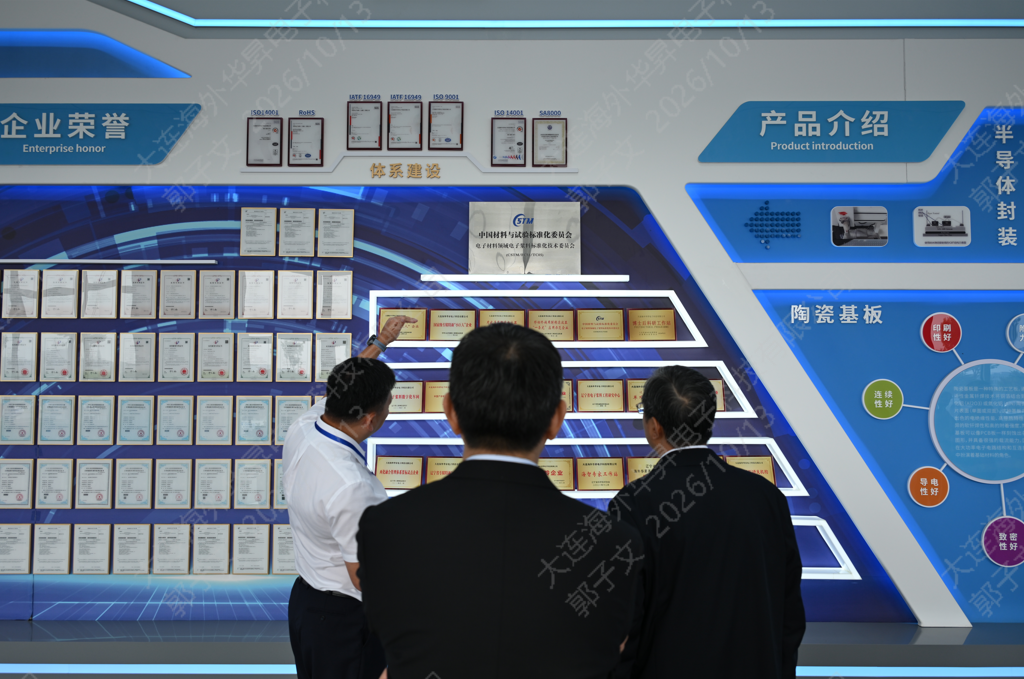 企业微信截图_17918496171368.png