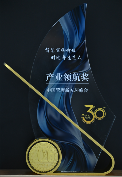 企业微信截图_179184977216.png
