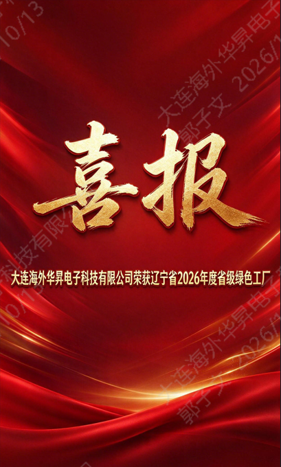 企业微信截图_17918503423442.png